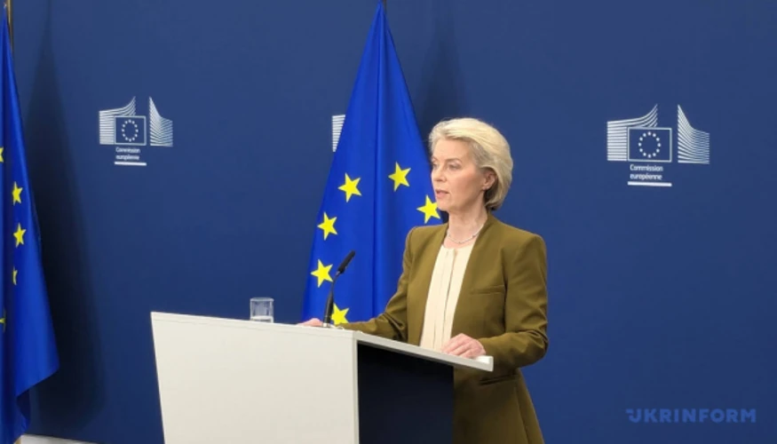 ЄС готує 3,3 мільярда євро для України: ключові цифри та домовленості 17 вересня