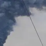 Дим над Таганрогом після нічної атаки безпілотників у ніч на 12 вересня 2026 року