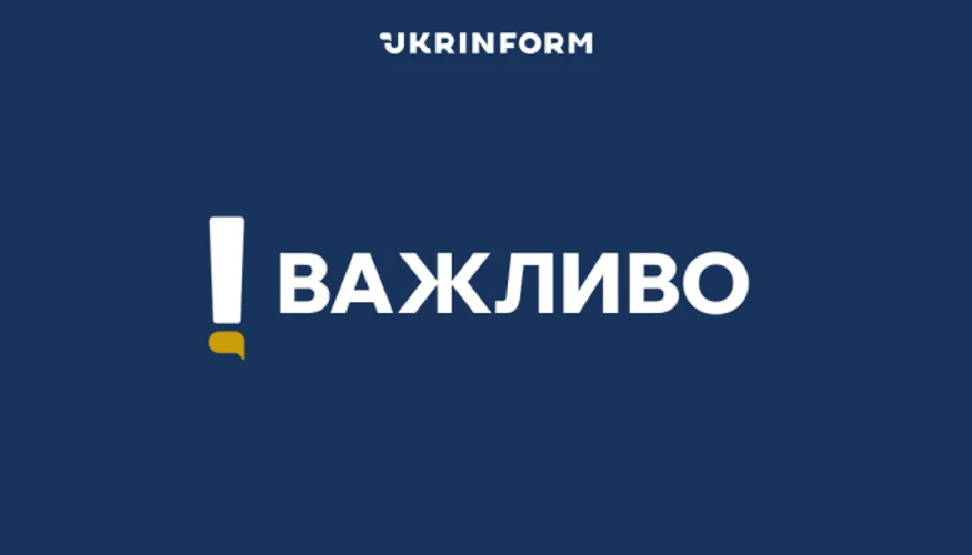 Сумська влада офіційно підтвердила наслідки удару РФ по місту 8 жовтня
