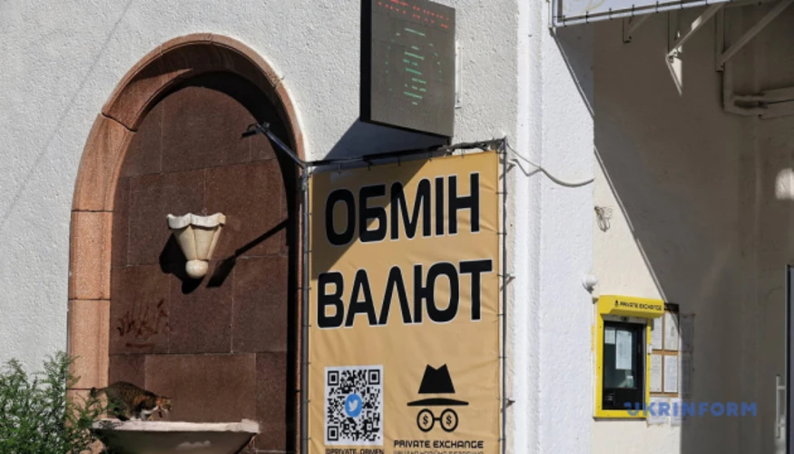 Ключові курси валют 20 жовтня: НБУ, банки, картки й бюджет