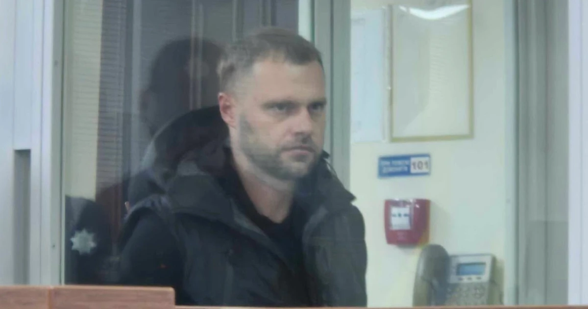 ВАКС зменшив заставу Кропиві у справі «Карфаген»