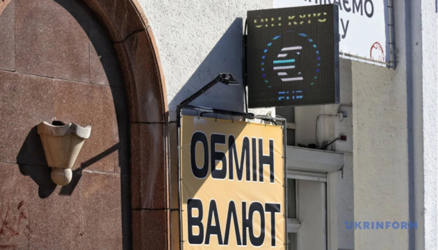 Курси 5 жовтня: підтверджені цифри від НБУ, банків та обмінників